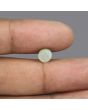 Chrysoberyl Cat`s Eye - 3.25 Carat 