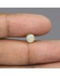 Chrysoberyl Cat`s Eye - 2.61 Carat 