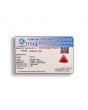 Red Coral (Moonga) Carat 3.64 