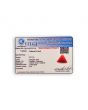 Red Coral (Moonga) Carat 3.51 