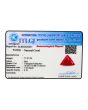 Red Coral (Moonga) - 12.53 Carat 