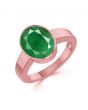 Emerald (Special Quality) Rose Gold Ring (R1)