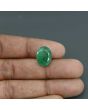 Brazil Emerald (Panna) - 7.84 Carat