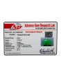 Brazil Emerald (Panna) - 2.08 Carat