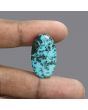Irani Turquoise (Firoza) 26.73 Carat 