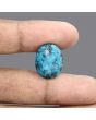 Irani Turquoise (Firoza) 17.44 Carat 