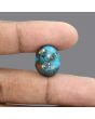 Irani Turquoise (Firoza) 18.61 Carat 