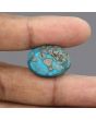 Irani Turquoise (Firoza) 32.64 Carat 