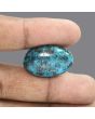 Irani Turquoise (Firoza) 40.77 Carat 