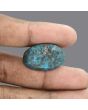 Irani Turquoise (Firoza) 40.77 Carat 