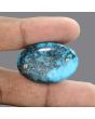 Irani Turquoise (Firoza) 54.19 Carat 