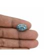 Irani Turquoise (Firoza) 12.73 Carat 