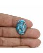 Irani Turquoise (Firoza) 12.91 Carat 