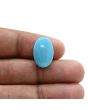 Arizona Turquoise (Firoza) 12.84 Carat 