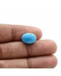 Arizona Turquoise (Firoza) 8.14 Carat 