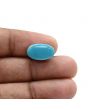 Arizona Turquoise (Firoza) 6.57 Carat 