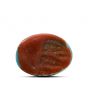Arizona Turquoise (Firoza) 5.69 Carat 