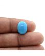 Arizona Turquoise (Firoza) 5.69 Carat 