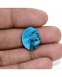 Irani Turquoise (Firoza) 6.4 Carat 