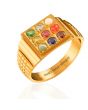 Flat Top Brick-Style Navratna Men's Ring