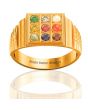 Flat Top Brick-Style Navratna Men's Ring