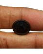 Red Garnet 7.75 Carat 