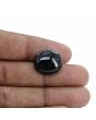 Sulemani Hakik (Agate) 14.67 Carat 