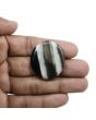 Sulemani Hakik (Agate) 55.87 Carat 