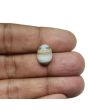 Sulemani Hakik (Agate) 7.86 Carat 