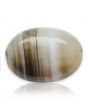 Sulemani Hakik (Agate) 9.97 Carat 