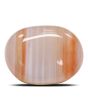 Agate (Hakik) 10.62 Carat 