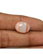 Agate (Hakik) 10.62 Carat 