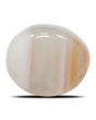 Agate (Hakik) 12.67 Carat 