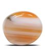 Agate (Hakik) 9.56 Carat 