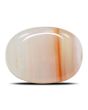 Agate (Hakik) 11.48 Carat 