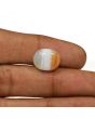 Agate (Hakik) 8.96 Carat 