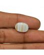 Agate (Hakik) 8.81 Carat 