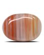 Agate (Hakik) 10.25 Carat 