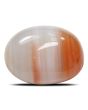Agate (Hakik) 8.71 Carat 