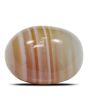 Agate (Hakik) 13.28 Carat 