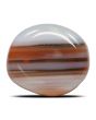 Agate (Hakik) 9.12 Carat 