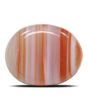 Agate (Hakik) 12.26 Carat 