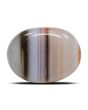 Agate (Hakik) 8.19 Carat 