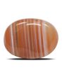 Agate (Hakik) 7.73 Carat 