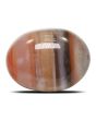 Agate (Hakik) 7.88 Carat 