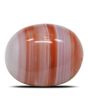 Agate (Hakik) 7.33 Carat 