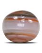 Agate (Hakik) 8.45 Carat 