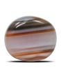 Agate (Hakik) 8.45 Carat 