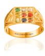 Heritage Grid Navratna Men's Ring