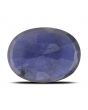 Iolite (Neeli) 6.82 Carat 